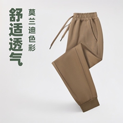 広東倉春秋活力無限687 #300グラム華綿七色単衛ズボン男女同項運動通気