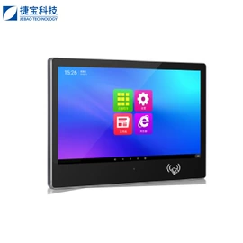 结算设备;PDA;其他安全检查