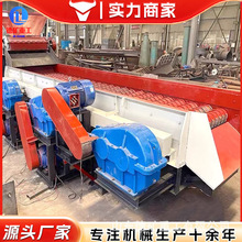 矿山分离设备泥石分离机移动式泥夹石黏土石头分离机器砂石分选机