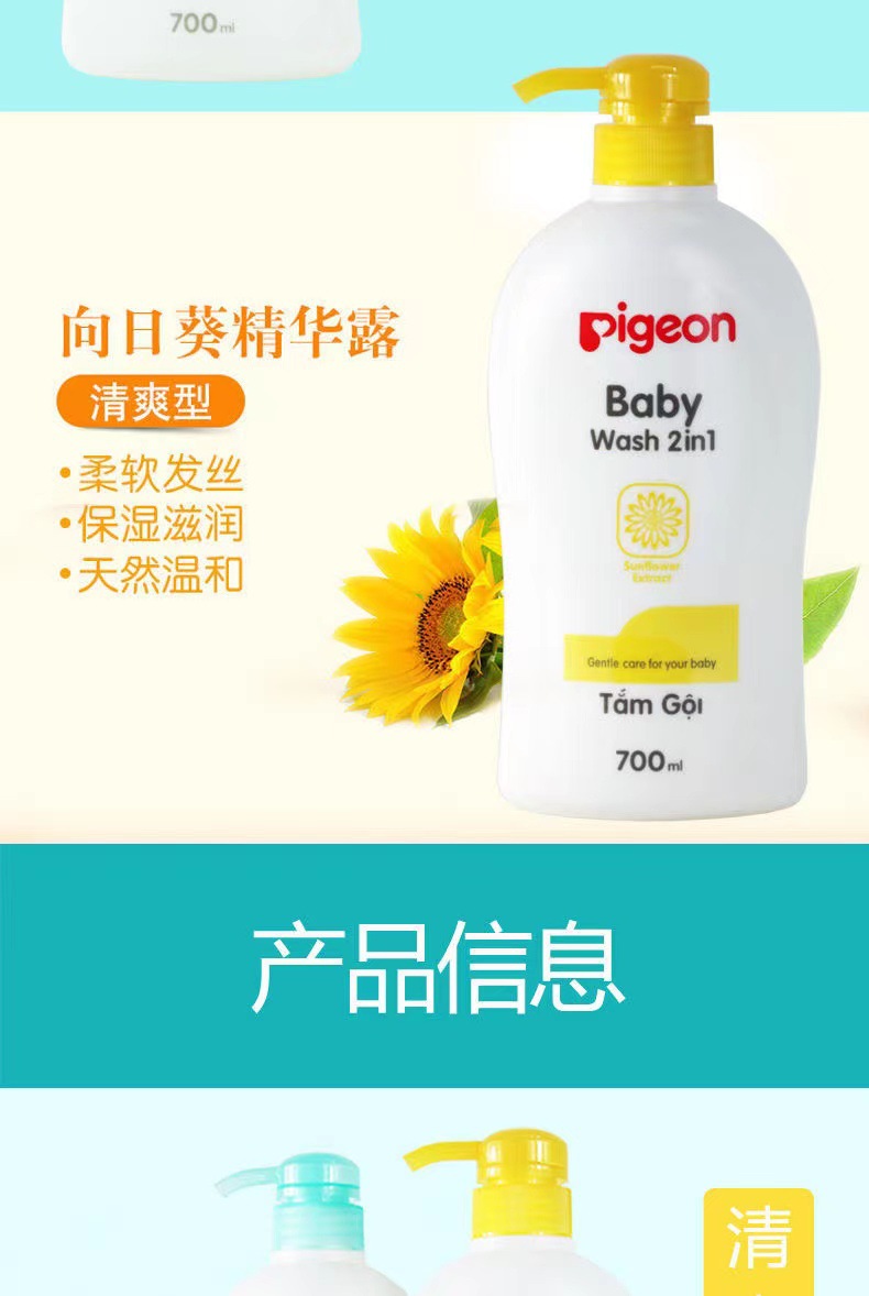 微信图片_20220225213828