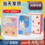 纸质儿童大号小号纸袋