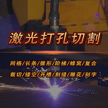 ���P�늘O��Ĥ�漤���и�C���ֹ�̰���ٹ��ְ�߾��ȴ�׼ӹ�