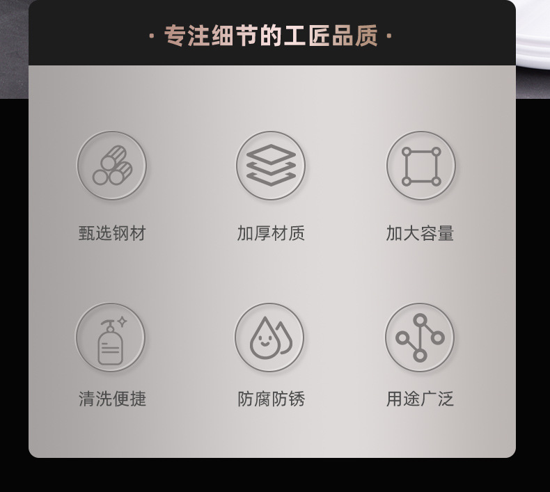 汤桶_02