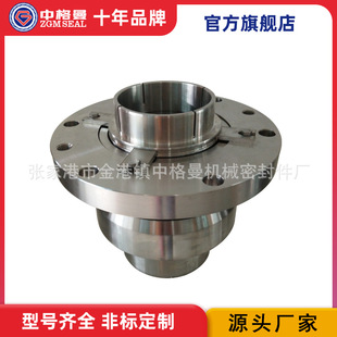 �S�ҹ��� �Cе�ܷ�SHF11 �Չ��Cе�ܷ� ����ă�