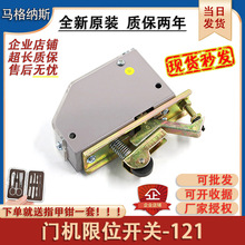 ����I�T��λ�_�PYF-121�����T�C�г��_�PDS121�T�i���ȫ��