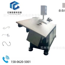 ȫ�Ԅ�2D�F�z�����C�����F�z�ۏ��O�䲻�P䓈A���⾀���ĳ��͙C�S