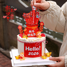 �W�t���Ϻ�2026���군���blؔ����ؔ�񠔿��괺��ϲ�c�決���