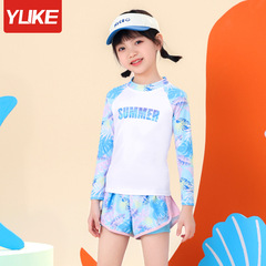 Children's swimsuits for girls, middle and large children split sun protection suit for girls baby girls split quick-drying swimsuits wholesale