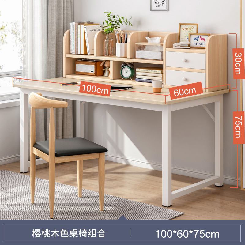 솔질 오크 100 × 60cm (책장 업그레이드) 콤비네이션 스타일