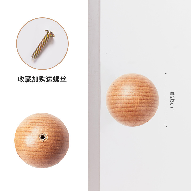 儿童柜门把手衣柜拉手实质木简约卡通猫爪恐龙鲸鱼橱柜子抽屉拉手|undefined
