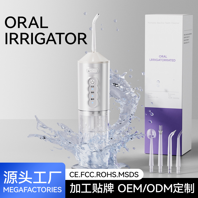Oral irrigator, dentista eléctrico, limpiador dental portátil, lavador dental, hilo dental de agua, enjuague bucal transfronterizo