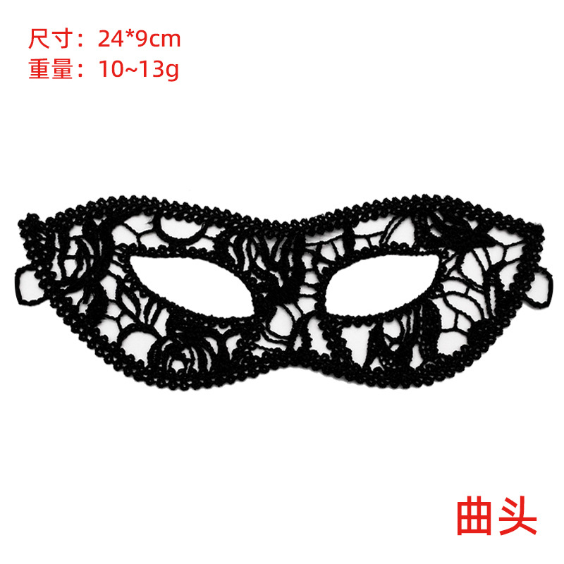Transfronterizos exclusivos para ojos de encaje negro, fiestas de Halloween, máscaras de mitad de cara, suministros de Navidad