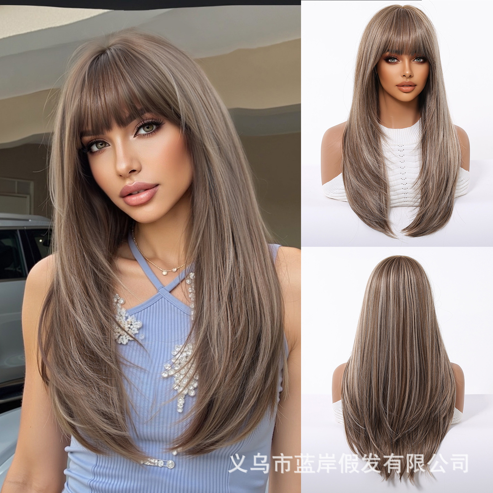 Marrón gris avellana SWLC1268-6BR22