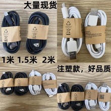 ţƤ�������� �m���micro�~��usb��׿V8�֙C��늾� S4������