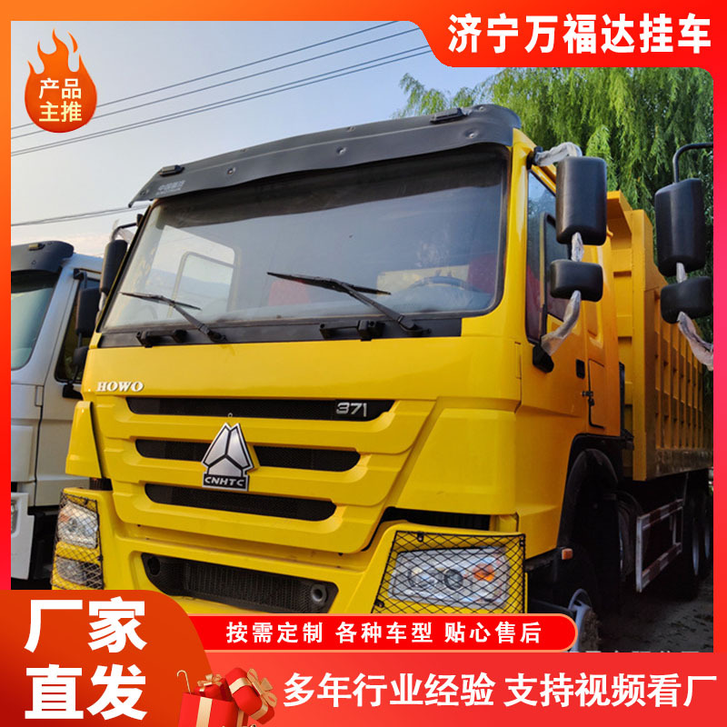 Howo Exports 371 Horsepower Dump Garbage Truck, Mining Double-Bridge Engineering Vehicle with Four Front and Eight Rear Muck Transporters