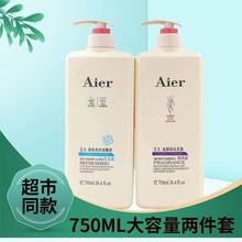 ��ϴ�oԡ�����ס�ϴ�lˮ����ˮϴ�o���b��ˬȥм�z�|혻�750g