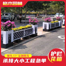 PVC花箱护栏市政道路隔离组合花箱雕刻花坛 塑木材质移动仿木花盆