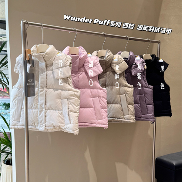 Putian High-Quality Lulu Vest down Jacket Sleeveless Puffer Vest for Men and Women, Four-Grid and Six-Grid Designs