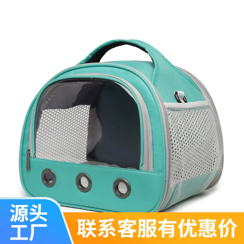 Сумка для переноски хомяка выходит на одно плечо амазонка складной попугай питомец морская свинка белка ежик прозрачная дышащая сумка