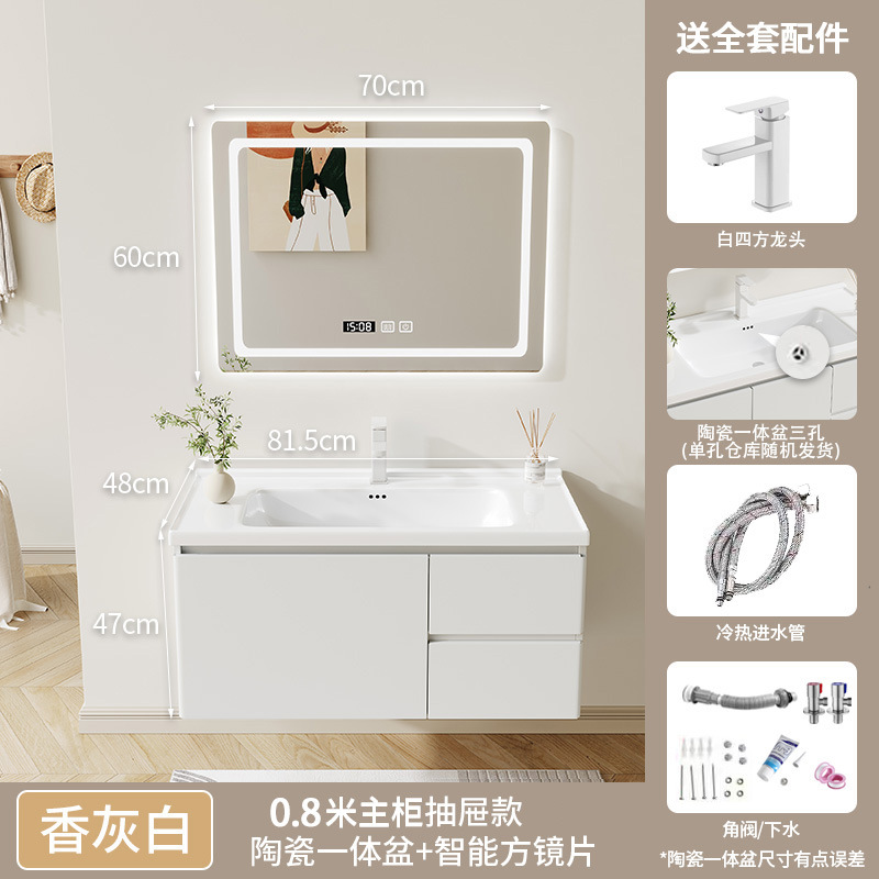 Simple moderna combinación de gabinete de baño de acero inoxidable de cerámica integrada Cuenca del baño tabla de lavado lavabo gabinete