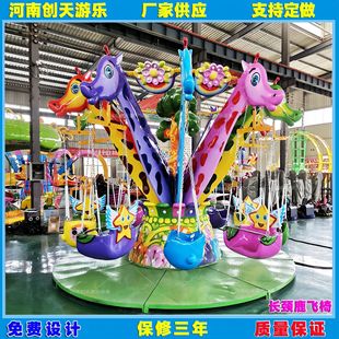 �¿�늄����D�w���Θ��O���L�i¹16�˺���С���w���Θ��O��S��