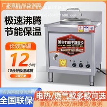 ����tͰ偷����ⷽ�ȈAú��Ȼ�✫Ͱ�����������늟����ö๦��