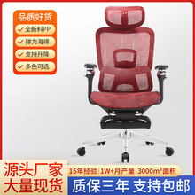 跨境代发办公椅枕头可调节360°旋转5D扶手顺滑滑轮60MM大轮尼龙