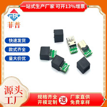 USBMINI10Pĸw֎ĸʽoĸ