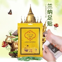 規格品のタイのLANNAランナの足は納蘭艾草を貼って足を取り除きます。
