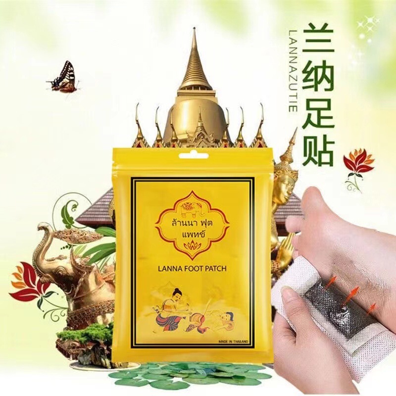 規格品のタイのLANNAランナの足は納蘭艾草を貼って足を取り除きます。|undefined