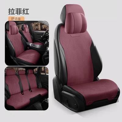 Adventurer Four-Season Seat Cover; Aviator and, Seat cushion, seat cover - lafite-red-five-seater-comfort-edition-navigator
