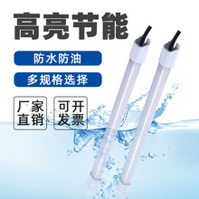 led机床工作灯防水防爆数控车床铣床CNC加工中心照明灯24