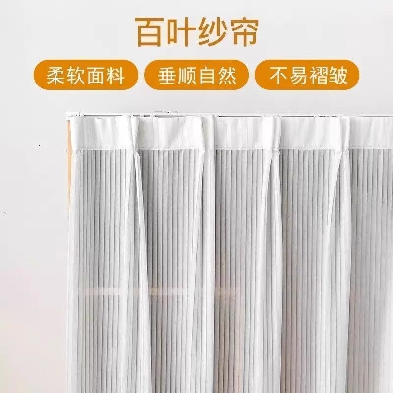 Dust-Proof Curtain for Wardrobe Shelves, Open-Style Clothes Rack, Dust Cover for Cabinet, No-Drill Simple Pull-Out Curtain, Other Dust-Proof Curtain for Wardrobe Shelves, Open-Style Clothes Rack, Dust Cover for Cabinet, No-Drill Simple Pull-Out Curtain, Other
