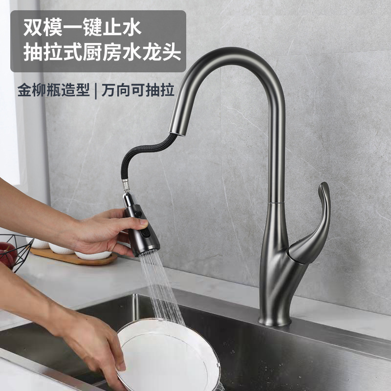 Grifo de elevación y extracción de calor y frío de cobre, fregadero sin agua de modo dual, fregadero, fregadero, grifo de cocina gris