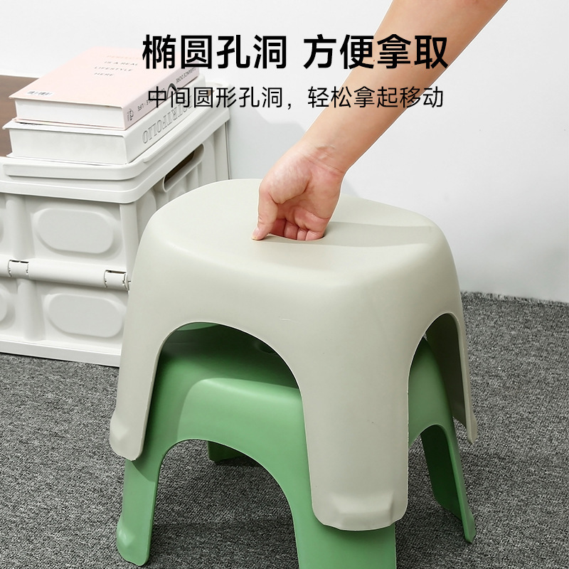 小板凳家用凳子矮凳浴室儿童脚踏塑料沙发凳椅子洗澡浴室换鞋矮凳|undefined
