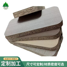 �S�Ҍ�ľ�����15mm18mm�������B�����������������谷��