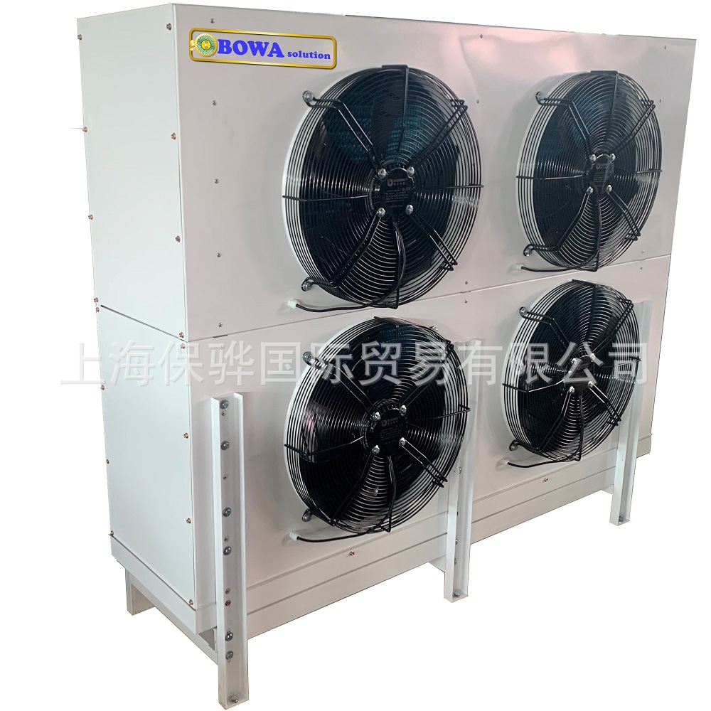 -65'C落地式超低温冷风机用于金枪鱼等品质水产品速冻车间或隧道