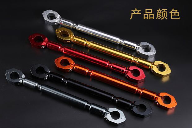 Electric Vehicle Modification Accessories Faucet Balance Rod Reinforcement Men's Motorcycle Handlebar Crossbar Reinforcement Thick Handlebar Pull Rod