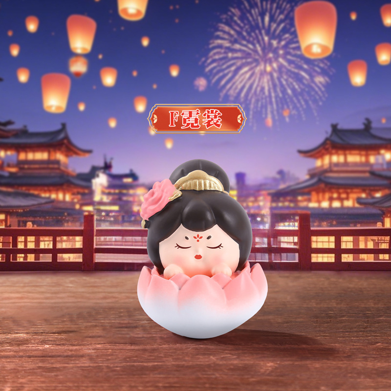 新款国风古典唐宫赋不倒翁小姐姐小号摆件创意桌面摆件送朋友礼物|undefined