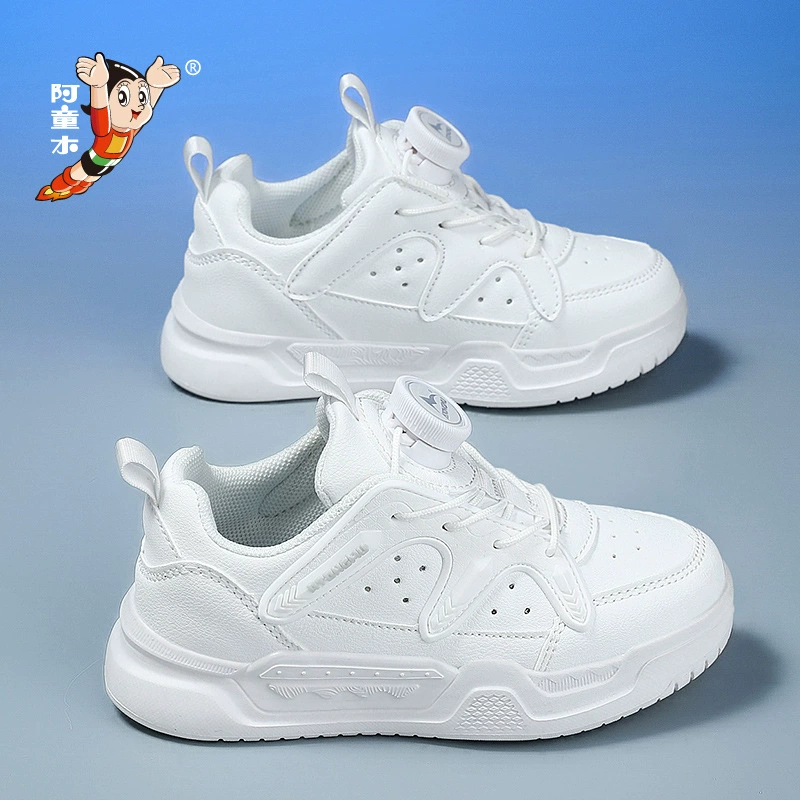 Атомная Небес Footwear для мальчиков, детские спортивные кроссовки, трендовые кроссовки, мягкая подошва