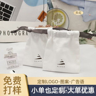 ���������ins�߼������Ʒ����岼���鴮�����޲����ڴ����ȶ�
