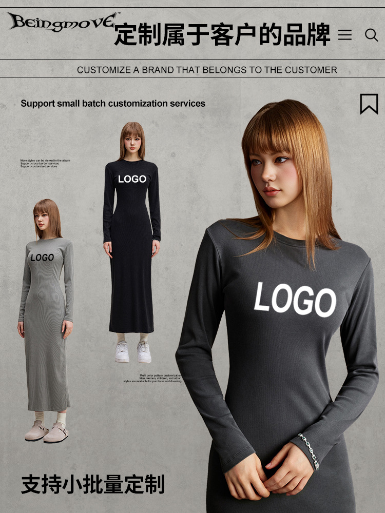 Calle seca 2025 otoño estilo americano de moda caliente delgado vestido de mangas largas para adelgazar una falda recta para mujeres