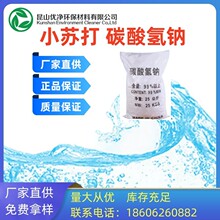 ӡȾϴ�섩��̼����c ��ĩ��̼����cС�K�� ���I��̼����c���l