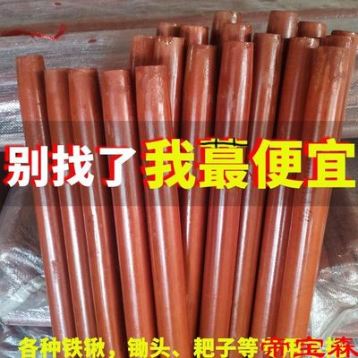 Hoe Hardwood Shovel handle wholesale Hoe Shovel handle Handle lengthen Wooden handle Woods household construction site