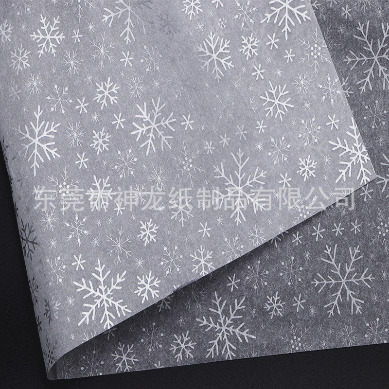 Mayorista papel de Sydney personalizado impresión estampado 17g papel de copia a prueba de humedad aislamiento anti-fricción papel de embalaje de ropa