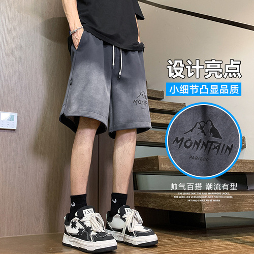 Fashionable summer new five-quarter knitted casual shorts show height and slimming trend loose and comfortable all-matching Hong Kong style Korean style