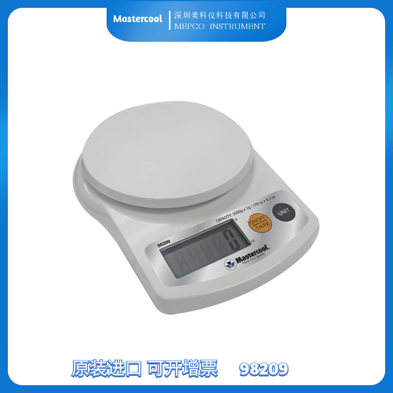 美国mastercool 98209 冷媒加注称（全部制冷剂类型）