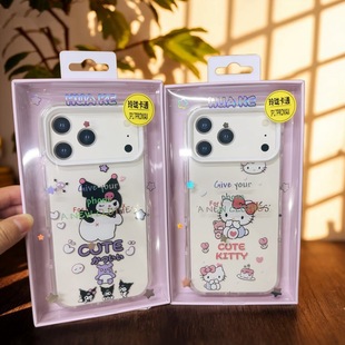 ��ͨ�ᭇϵ�� ͸��ܛ߅�m��17ProMax �֙C��16Pro��ˤ��Mate70pro