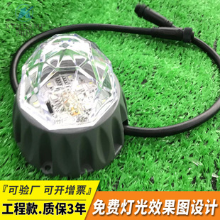 Led Point Light Source Dmx512Rgbw Outdoor Waterproof Marquee 10cm Colorful Bulb Light Full Color Pixel Light