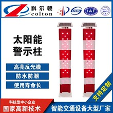 �S��ֱ�N�ѵ���ȫ̫����ķ���ʾ���Ơ��D̫��ܾ�ʾ����ײ